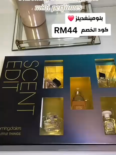 بلومينغديلز ❤ كود خصم اضافى عند استخدام كود الخصم RM44 #بلومينغديلز#الكويت#فاشون#موضة#بلومينغديلز  #Bloomingdale's #كوبون_خصم_بلومينغديلز #كود_خصم_بلومينغديلز #السعودية #FYB