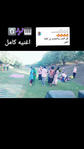 الرد على @user9599575376919جديدوصل#الشعب_الصيني_ماله_حل🇸🇩 #سودانيز_تيك_توك_مشاهير_السو #مليون_مشاهدة❤🔥🔥🔥🔥🔥🔥❤️💥 #@ساده سيمو ✌💞😍😘💞 