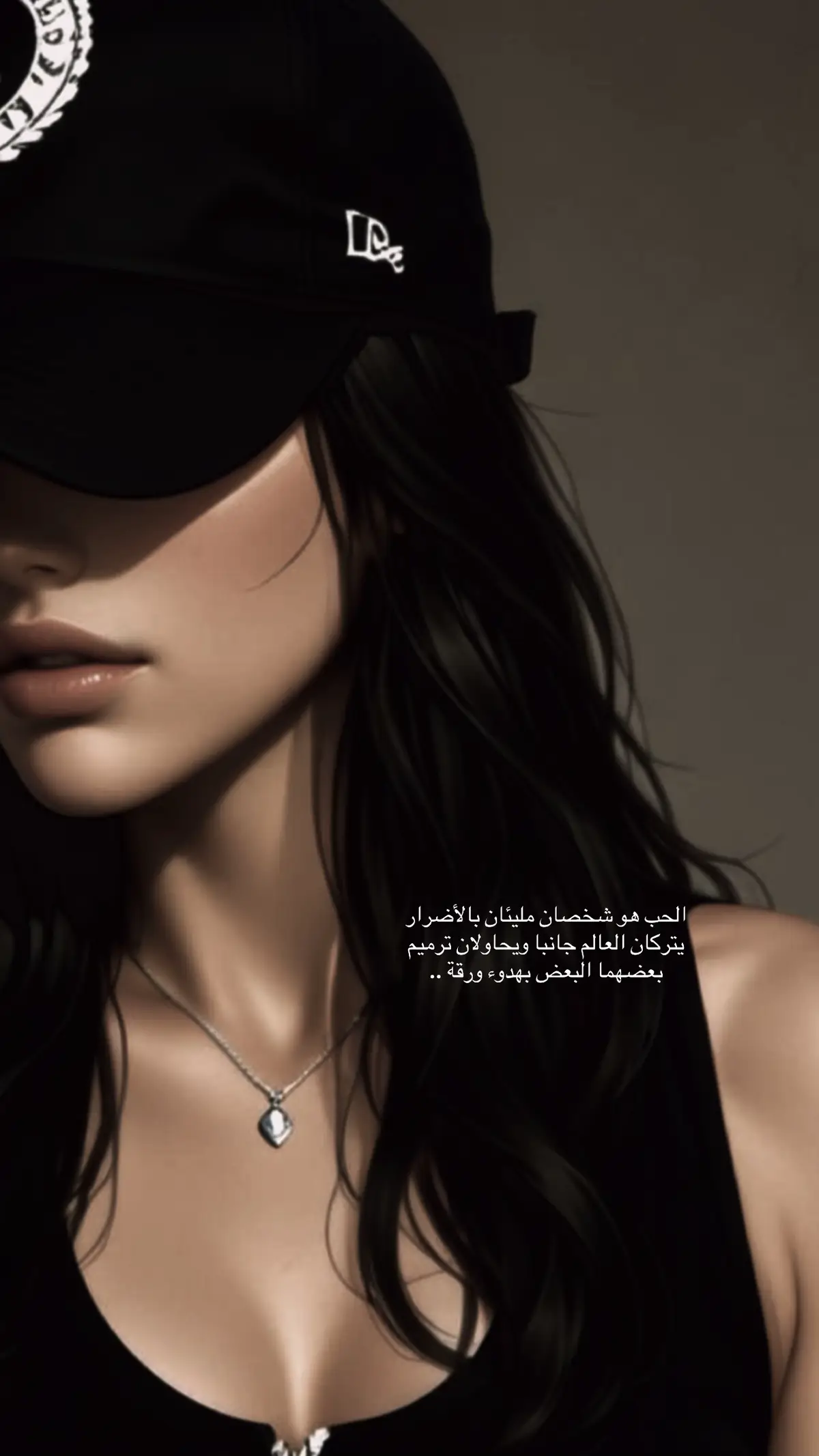 ابيك لي  #خواطر  #feelings  #الخبر  #السعودية 