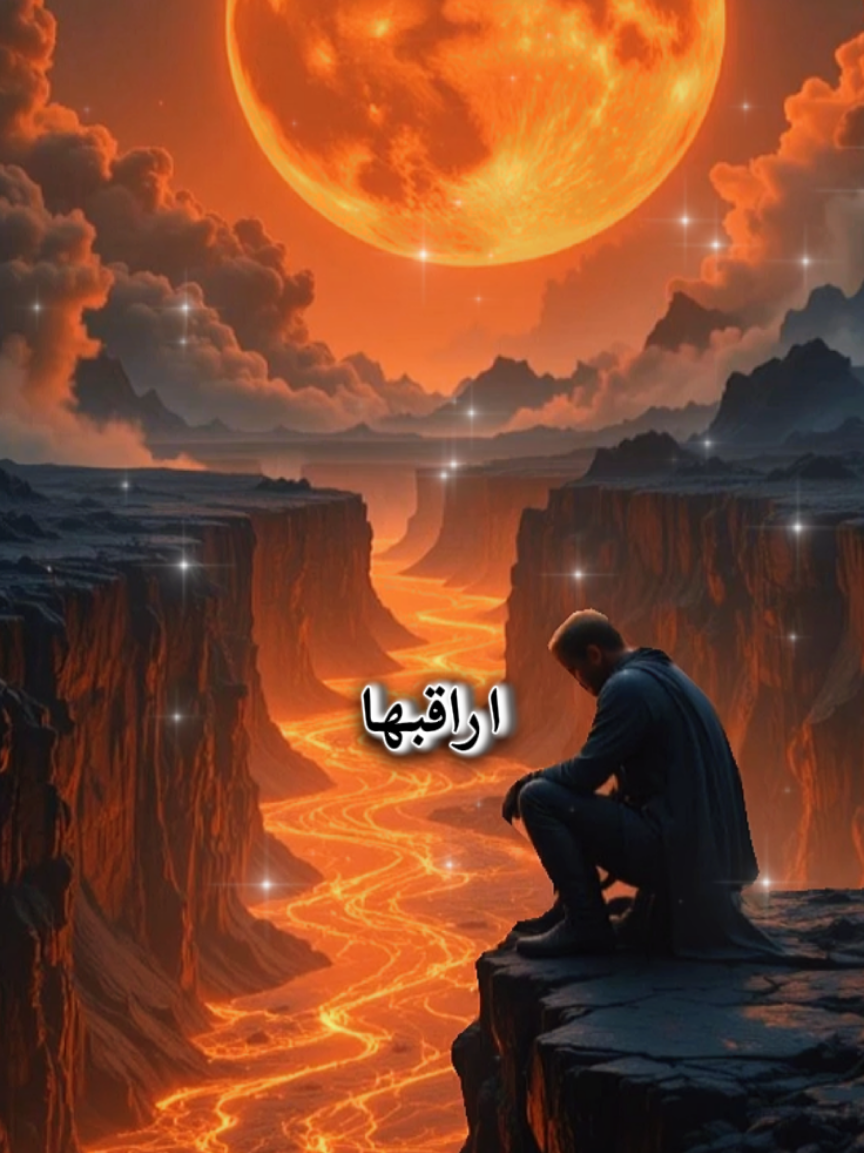 لم يكن لي نصيب من الاشياء التي احببتها#خواطر#اقتباسات#كلام#انمي#شعر 