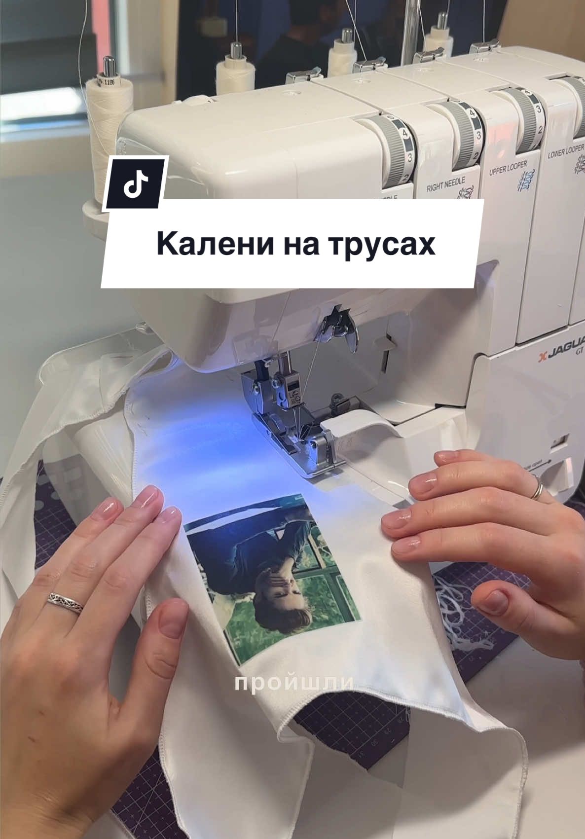 Історія одного замовлення🧛 мій inst: misiz.boobs