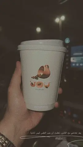 #CapCut #لندن🇬🇧 #بريطانيا🇬🇧 #ترندات_تيك_توك_2022_اكسبلور_💜_تحياتي #ترندات_تيك_توك_2022_اكسبلور_💜 #السعودية🇸🇦🇸🇦🇸🇦 