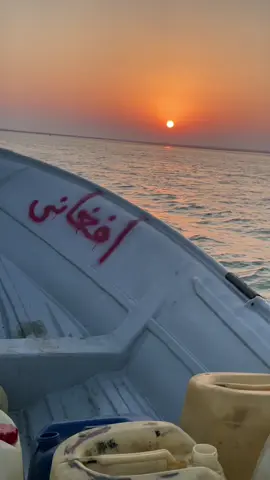 #foryou #foryoupage #viralvideo #viraltiktok #شوتی_سوار 🌕🌕✈️✈️💯❤️‍🔥