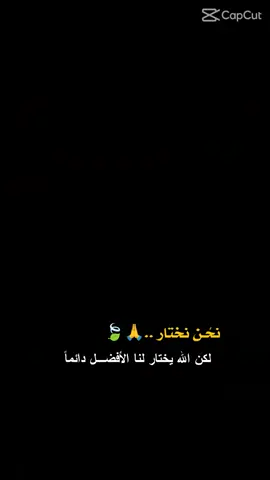 #CapCut #لايك_متابعه_اكسبلور 