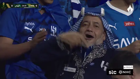 انت السبب💙#alhilal #alhilaledit #alhilal_fc #foryou #الهلال 