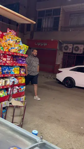 بس بسيطه خالص ..