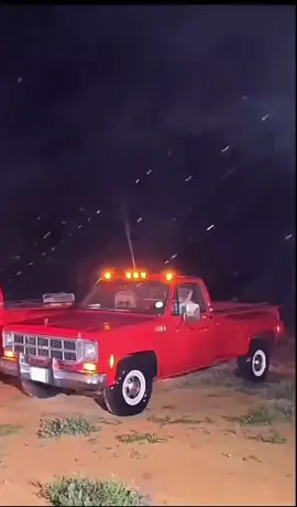 #جمس_بهبهاني_454_1979 #عبارتين #جموس #مسرى #ماشاءالله_تبارك_الله_اذكروا_الله           ذكر الله زين ياربع 