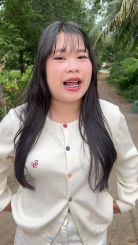 หนาวแล้วค้า #เสื้อคาร์ดิแกน #เสื้อไหมพรม #เสื้อแขนยาว #เสื้อผ้าสาวอวบ #bemingbkk 