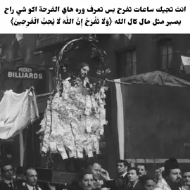 استمر بهيچ طريقة تصميم؟  #ايات #القرآن_الكريم_اكسبلوور #شيعه_الامام_علي_عليه_السلام #سنة_رسول_الله 