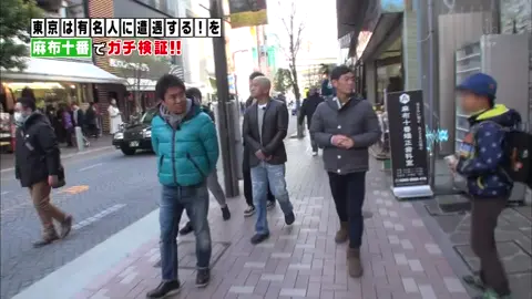 【本当】禁断の観覧車に入ったらもう笑えない