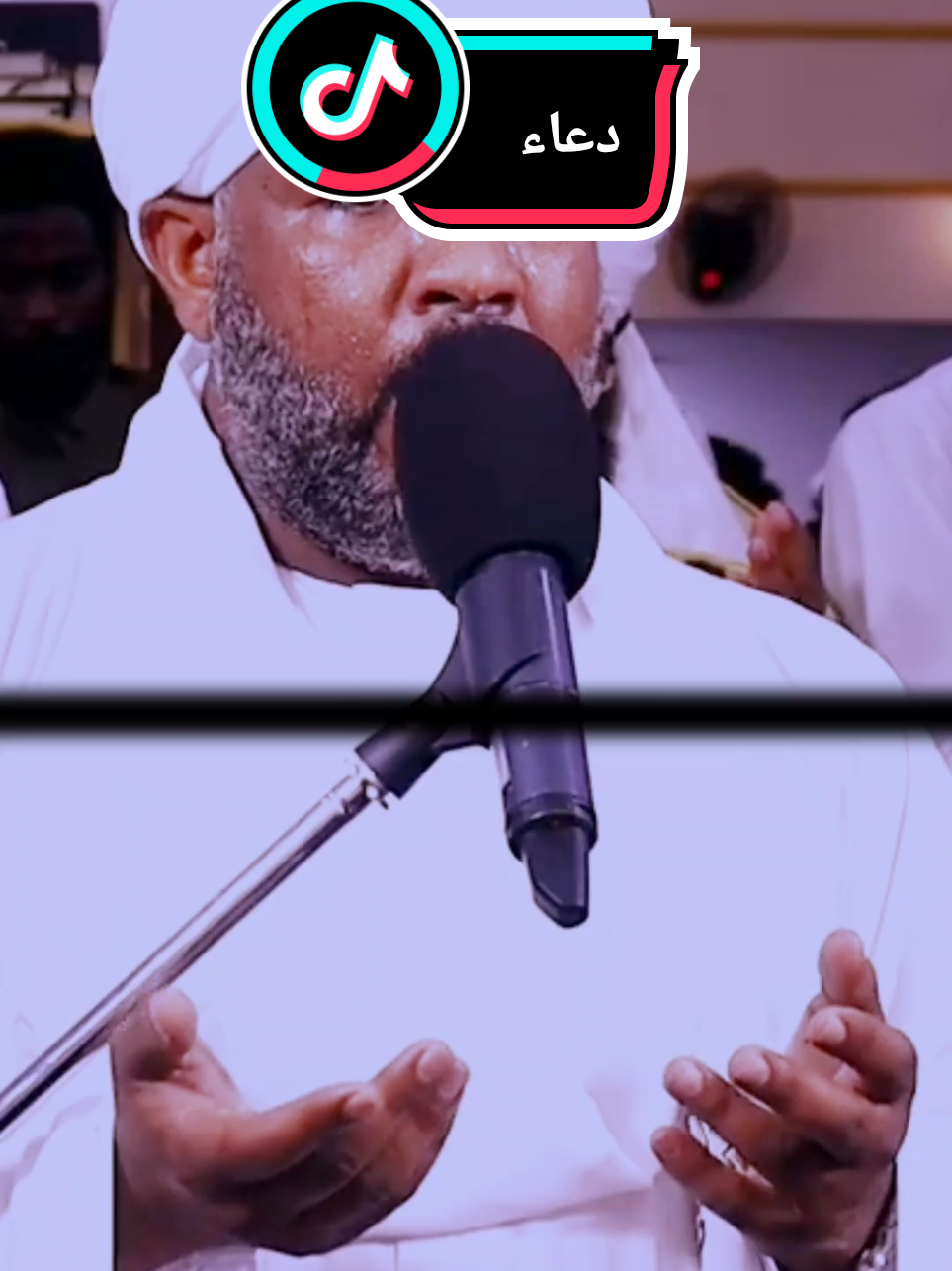 #القران_الكريم_راحه_نفسية😍🕋 #تلاوات_خاشعة#تلاوات_قرآنية  #شيخ_نورين_محمد_صديق #الشعب_الصيني_ماله_حل😂😂