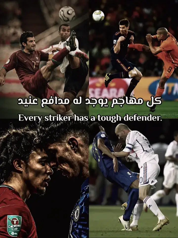 #ميسي_افضل_لاعب_بالتاريخ_🇦🇷🎶 #fyp #fyppppppppppppppppppppppp #fypシ゚ #fypシ゚ 