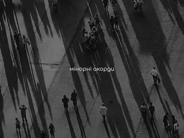 @mishpvy 🔥 #слухайукраїнське #музикаукраїнською 