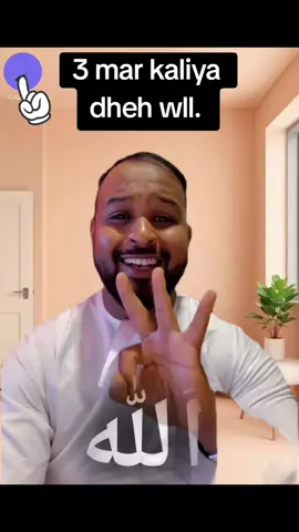 3 mar dheh docadn  7:30:pm @₦₳₳₴łⱤØ₩₩%_♡  :::.............. ................::::::: #capcutedit #brother_naasir #fypp #foryourpage 