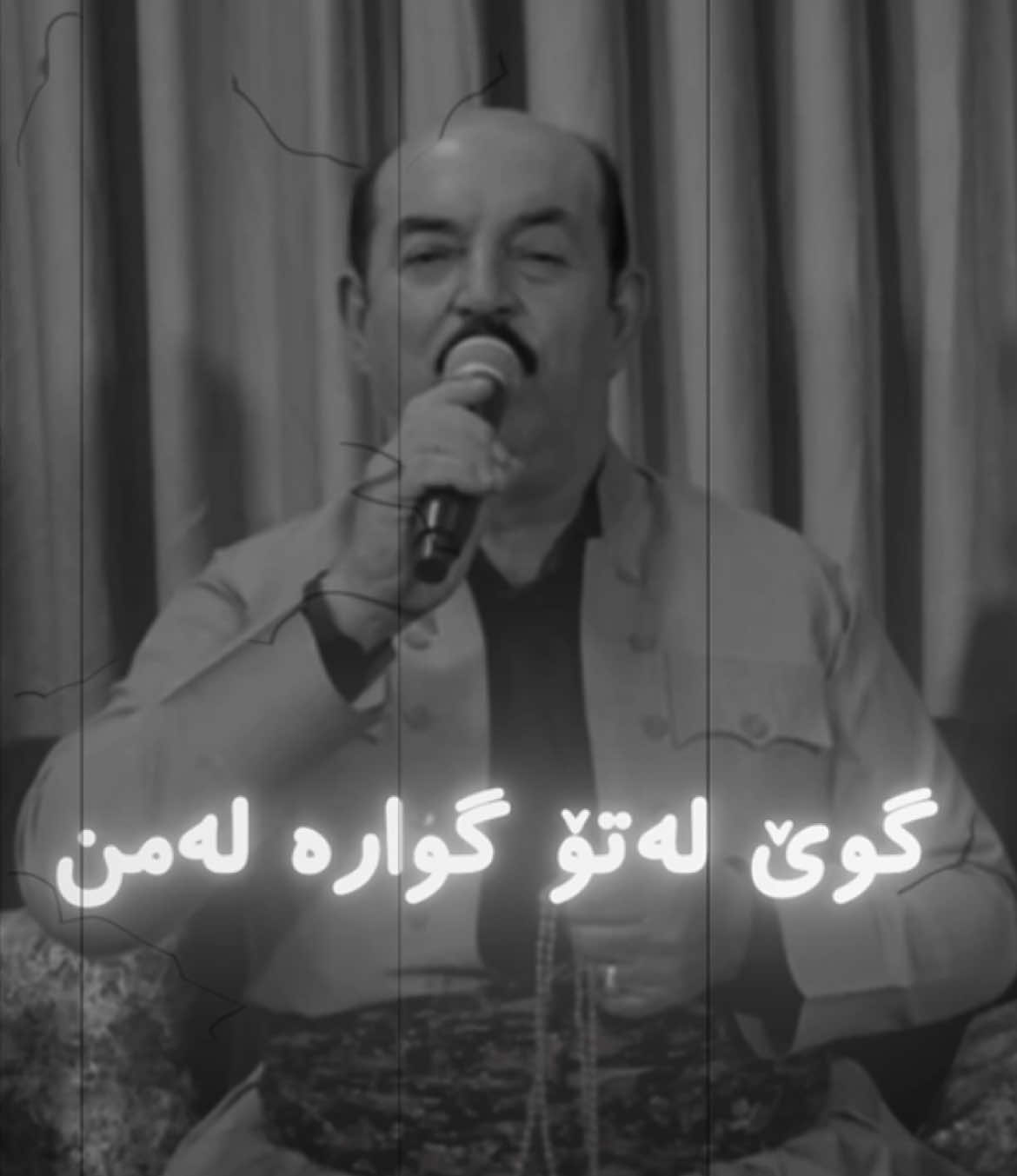 Pt:71 | 😂گوێ لەتۆ گوارە لەمن #karimgulani #fyp #foryou #fyppppppppppppppppppppppp #hawler_slemani_dhok_karkuk_hallabja 