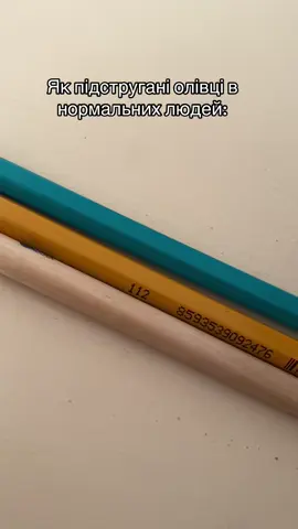 Ну реально  #художник #fyyyyyyyyyyyyyyyy #архітектор #дизайнер #вступительнаяархитектура 