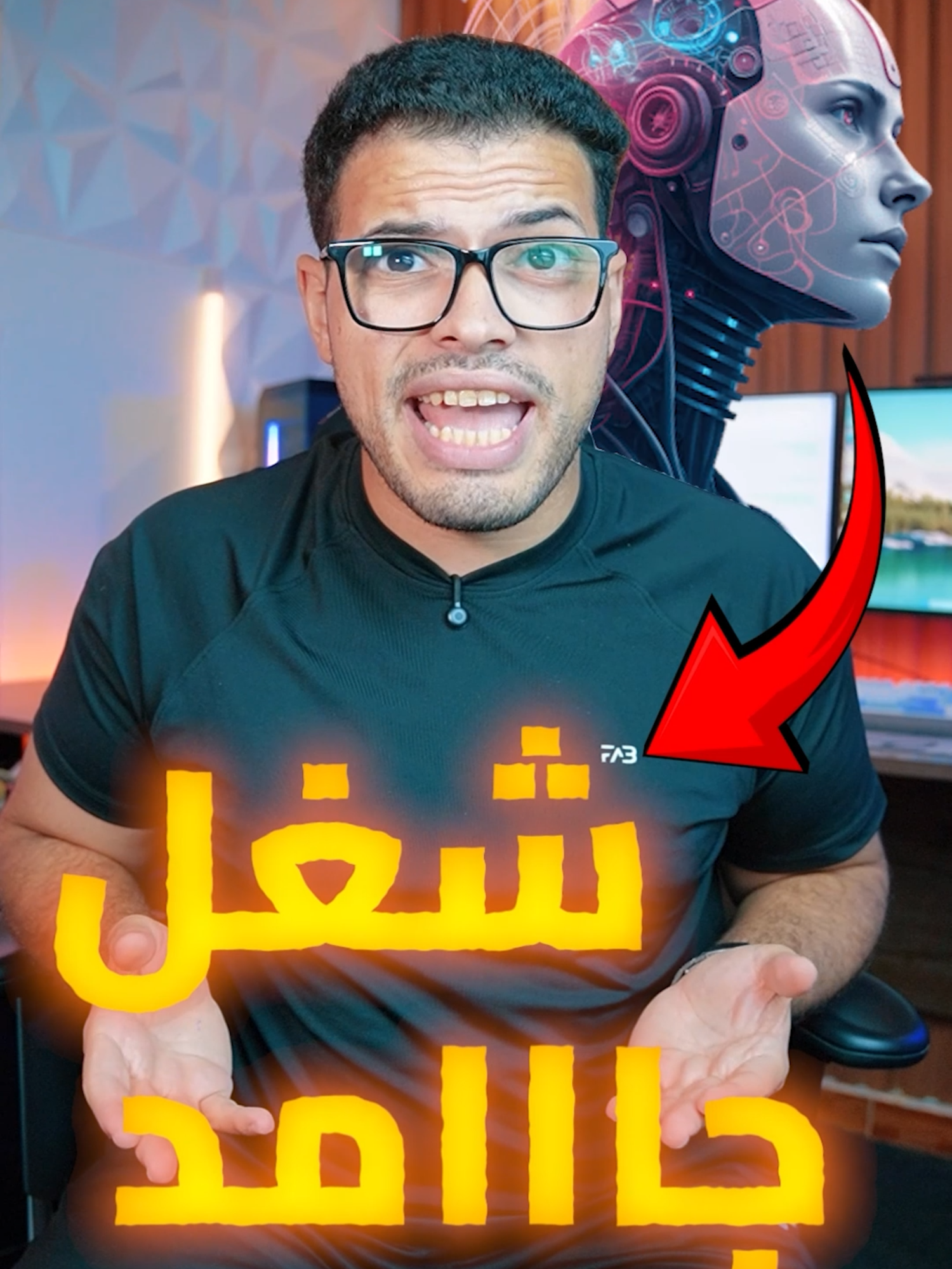 هو ال ذكاء الاصطناعي🤔 _ ممكن يعمل كدا 🔥🔥 #pippitai #ai