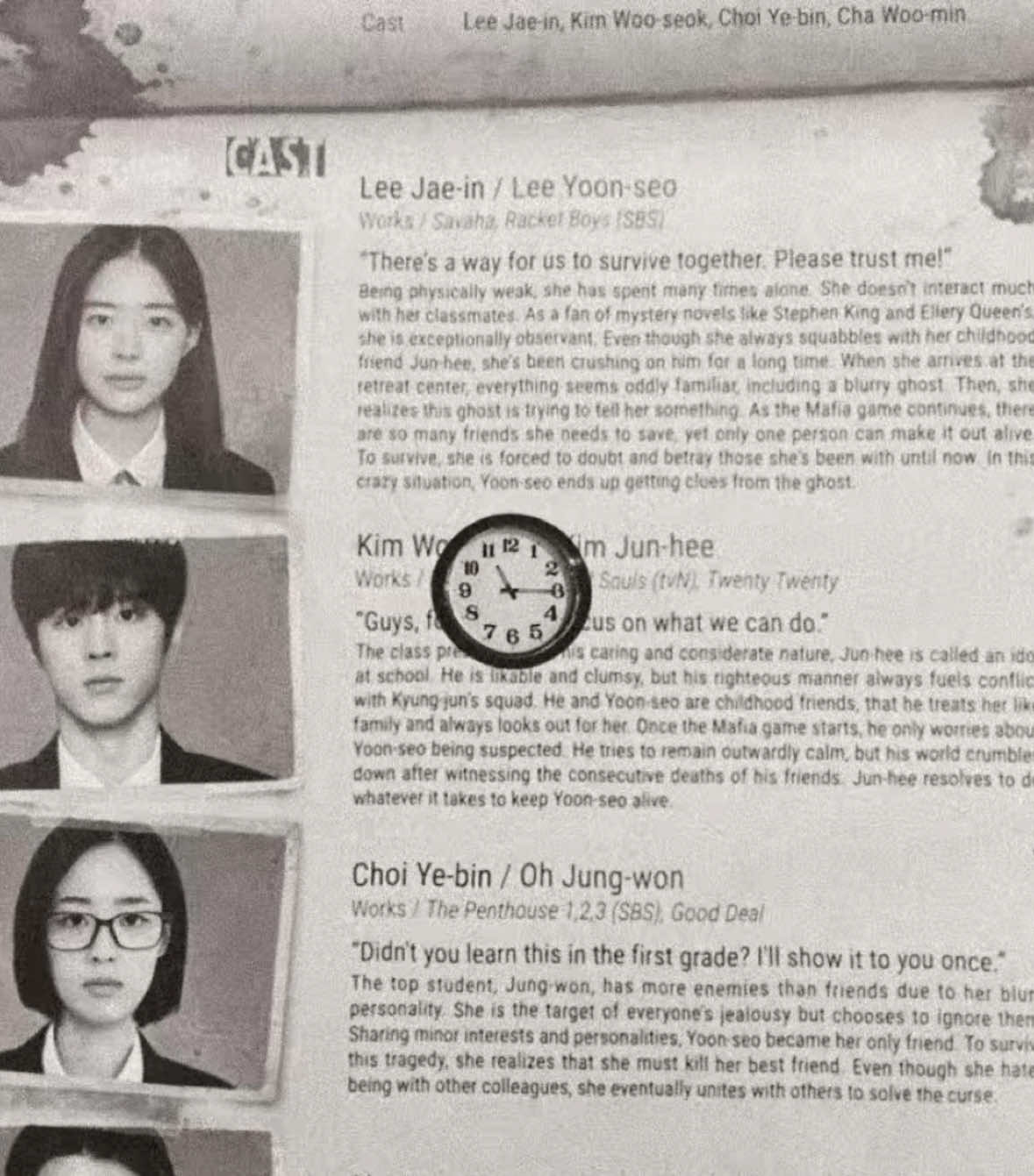 okay but The concept of night Has come. Peak😳😳😳 #nighthascome #nighthascomekdrama #nighthascomeedit #kdrama #edit 