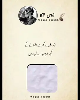 #creatorsearchinsights #1millionlikes #1millionaudition #1million #1millionviews 