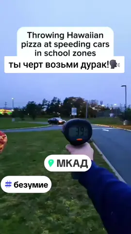 #elevenlabs #touch_brz 