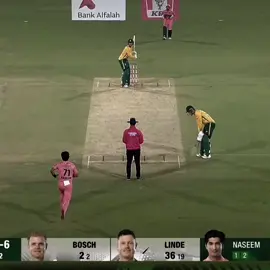 Wait For End Naseem Shah 🥵🔥👀 #foryou #foryoupage #cricketlover #babarazam 