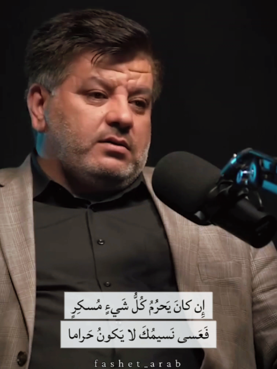 أبيات الشاعر فيصل الحجي عن فراق سوريا  يا مَوطِناً أَوشَكتُ عِندَ حُدودِهِ لَو جازَ لي أَنْ أَلبَسَ الإِحراما #حنين_الوطن #شوق_الأوطان #قصيدة_عربية #شعر_وجداني #مشاعر_صادقة #حب_الوطن