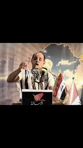 انه فلتت زلم😮‍💨. .  .  .  .  #ذواقين__الشعر_الشعبي #شعراء #شعر #نور_اللامي #جوّهر @سومّر @الابهر @الاشتر @تࢪأث @اثر 