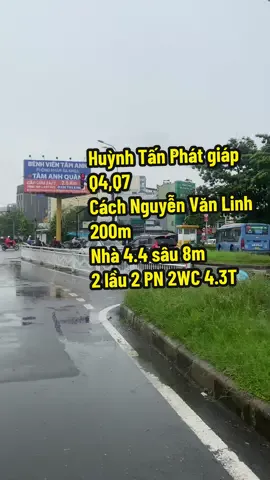 🔥 Q7 SIÊU NGON – 1 CHÂN Q4, 1 CHÂN Q7! Căn duy nhất ra MT Huỳnh Tấn Phát, DT 36m² (4.4x8) – 2 tầng, 2PN, giá chỉ 4,xx  📍Huỳnh Tấn Phát – P.Tân Thuận Đông Pháp lý sổ riêng, mua bán nhanh gọn #nhapho#batdongsanq7 #nhaphoduoi5ty#nhadepgiare #huynhtanphat