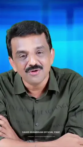 #rahmantheyyala #മുസ്ലിം_യൂത്ത്_ലീഗ് #മുസ്ലിംലീഗ് #foryou #foryoupage 