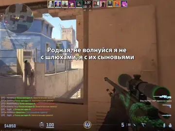 Деф моменты, но все же)  #cs2 