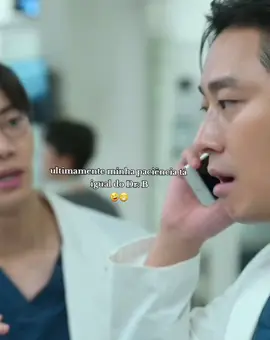 tolerância pra minha paciência por esses dias é nesse nível. kkkk . . #TheTraumaCodeHeroesonCall #seriesnetflix #serie  #dorameirasdeplantao 