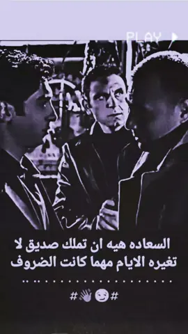 #ابوصالح #ستوريات #تصميم#متنوعه#ستوريات_منوعة🔥♥️ 