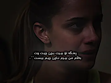 🖤🖤.#foryou #tiktok #baby #chiaraaltieri #niccologovender 