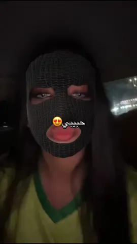 #السعودية #جدة_الكورنيش 