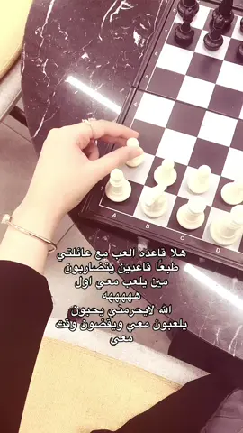 كش كش قاقا #ضحيه_اسره #الامومه_مش_سهله #fyp #explore 