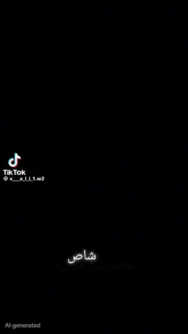 #سيارات_ممتازةوجميل#وقويه🖤😉 