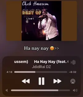 #fyp #explore #viral #luuux_ad 