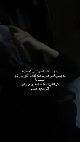 #foryou #fyp #wlw #viral 