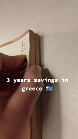 #greece #money #foryoupage❤️❤️ 