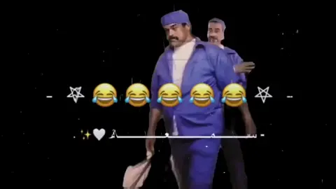 😂😂😂😂😂😂. #تصميم_فيديوهات🎶🎤🎬 . #pppppppppppppppp . #فول 