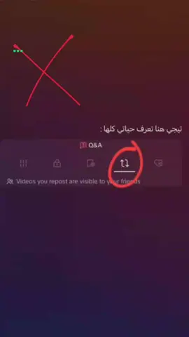 #ME #مشاهدات #