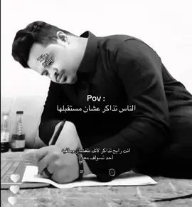 #اكسبلور #viral #foryou #رياكشن #ابن_حرب🇸🇦 