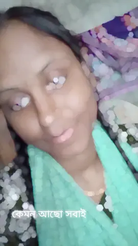 #সাপোট_করবেন_ইনশাআল্লাহ_সাপোর্ট_পাবেন। #কপি_লিংক_করো_প্লিজ_প্লিজ_৩_বার 