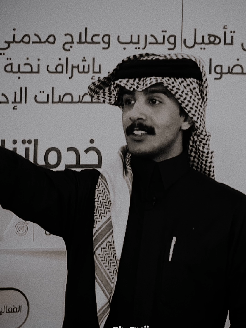 «مهما يطول الشرح والله ي دكتور دامه ع بال مالي بفاهم❣️❣️» #علي_الحارثي #علي_عواض #كاريزما3 #قصيد #اكسبلورexplore @علي عواض 