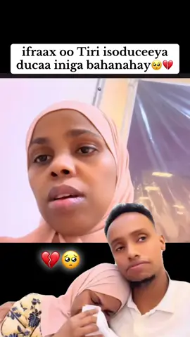 #fyp #viraltiktok ilhow cafimaad usii ilmaheeda🤲#duhurwareegto🏃‍♀️‍➡️ 