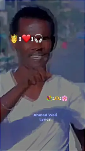 #CapCut Goatka dhantada Nur Carale.. 🌸🤴🎧 🎤 #tiktokindia #foryou #dhaanto #somalitiktok12 