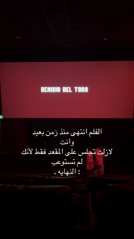 #عشوائيات #fypシ゚viral #explore #med 