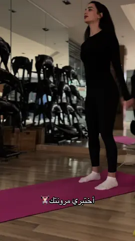 🤸‍♀️🤸‍♀️🤸‍♀️🤸‍♀️#مكة_المكرمة #foryourpage #fyp 