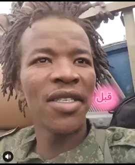 #القضيــــــــــة #ثم#القضيــــــــــة #اللهم_صلي_على_نبينا_محمد 