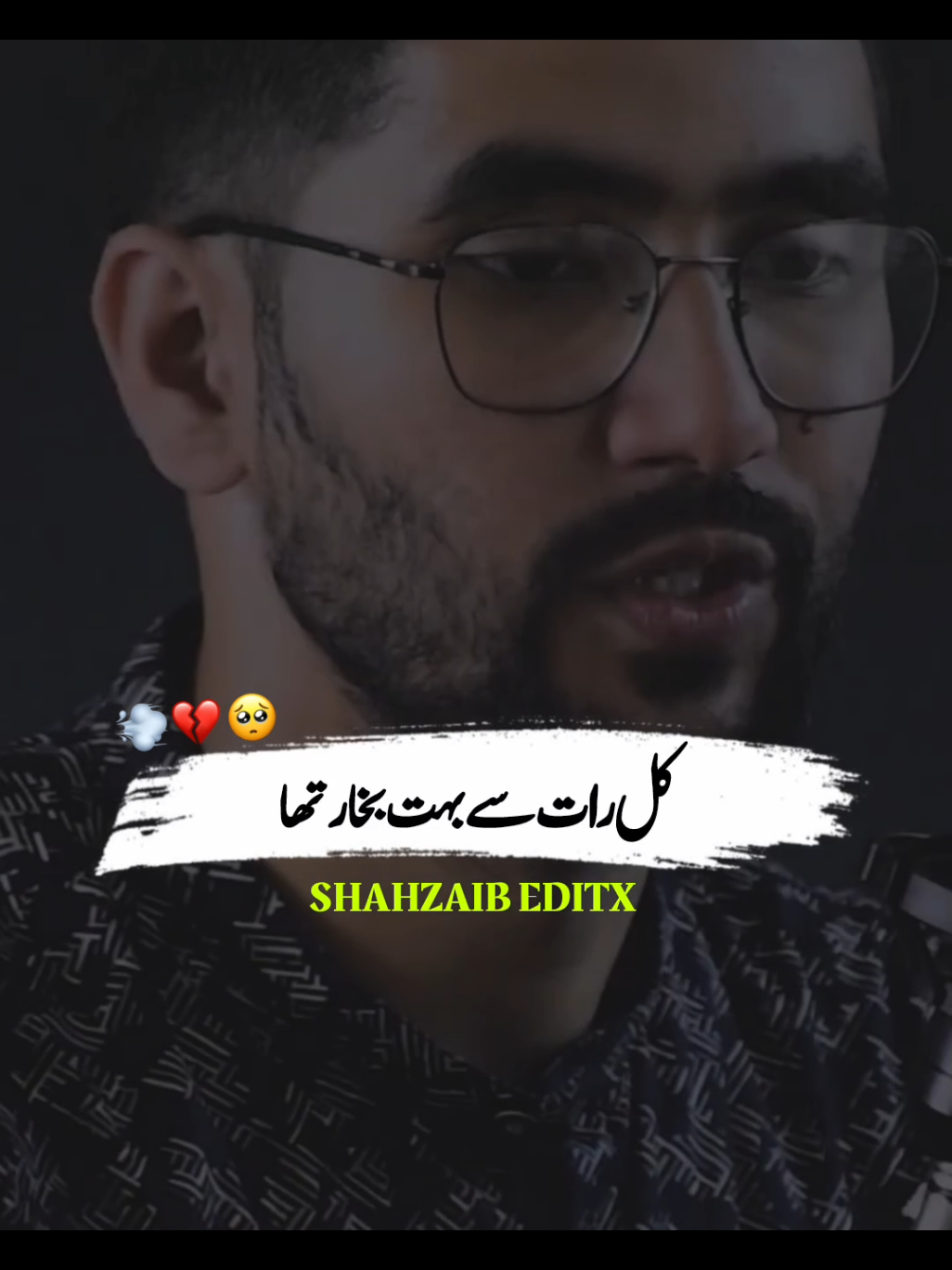 part 29#foryourpage #viralvideotiktok #standwhitkashmir #burhan_tv_tiktok #shahzaib_writes42 